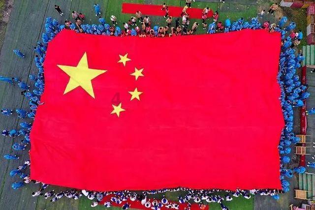 召唤神龙万宁版祖龙